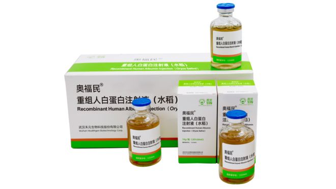 禾元生物：奥福民®正式进入临床 肝病患者迎来新希望