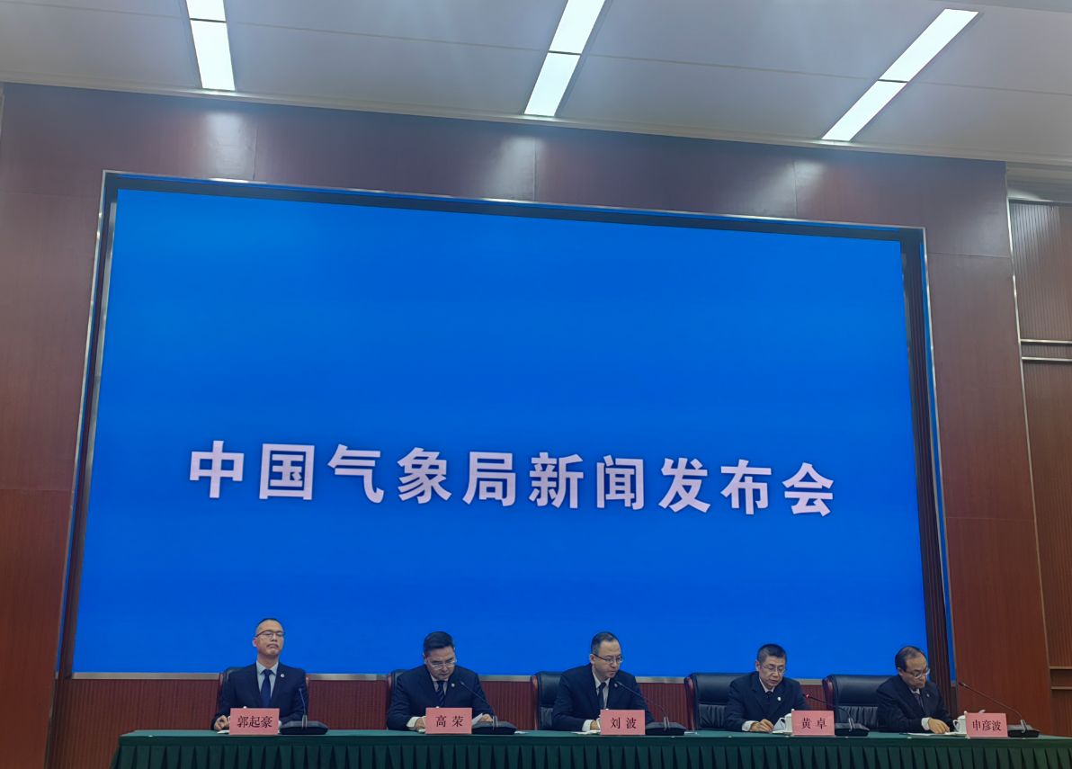 连续两年我国平均气温并列历史最高 国家气