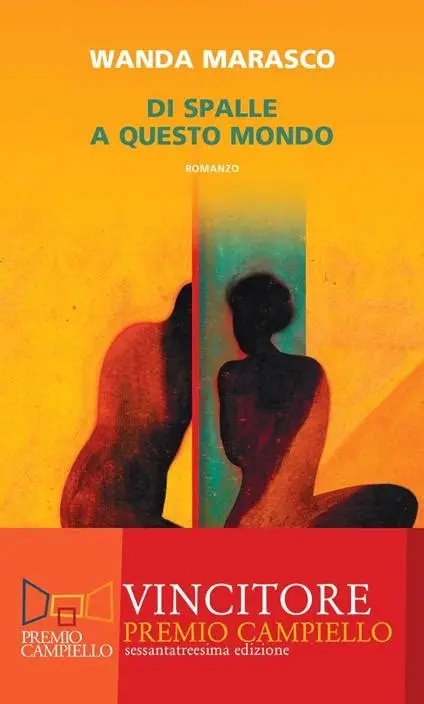 二〇二五年意大利文学：那不勒斯的大海虽然